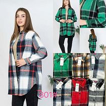 Рубашка P.Hey 801 navy-green - делук