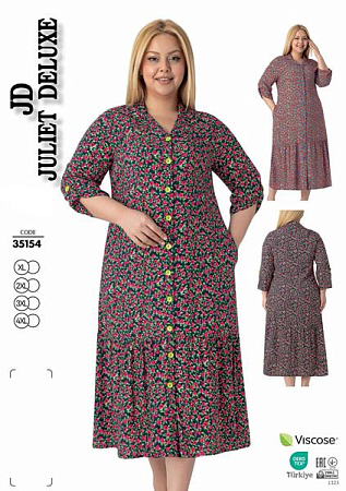 Халат Cotpark 35154 green-fuchsia - делук