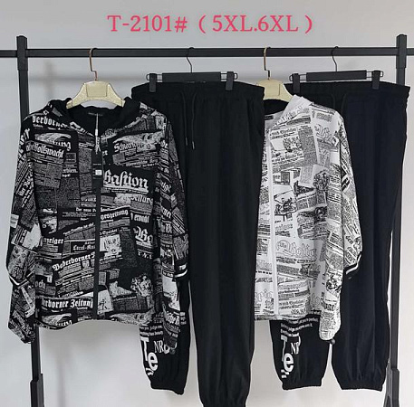 Костюм Спорт Saint Wish T2101 mix - делук