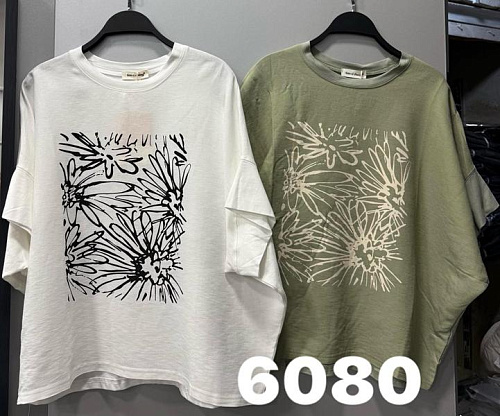 Футболка Divo 6080 khaki - делук