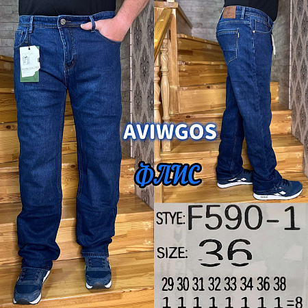 Джинсы God Baron F590-1 blue - делук