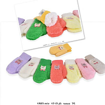 Варежки Sunnytot 1883 mix - делук