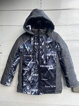 Куртка Ayden 8504 grey - делук