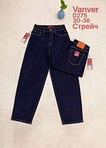 Джинсы Jeans Club D275 navy - делук
