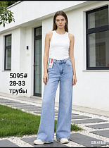 Джинсы Jeans Club 5095 l.blue - делук