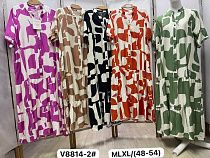Платье Dorimodes V8814-2 lilac - делук