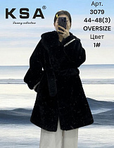 Шуба Dknsel 3079-1 black - делук