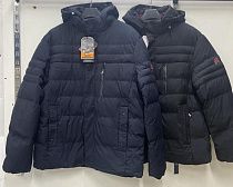 Куртка Faraon 1162 navy - делук