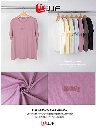 Футболка Jjf 8823 mix - делук