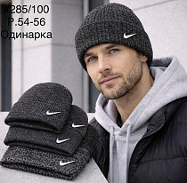 Шапка Dgmd 285-100 mix - делук