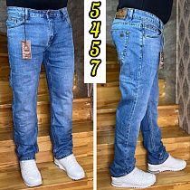 Джинсы God Baron 5457 blue - делук