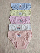 Трусы Disneyopt Kids 4173WD6 mix (8-9) Трусы Disneyopt Kids 4173WD6 mix (8-9) - делук