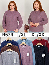 Свитер Dgmd R624 mix - делук