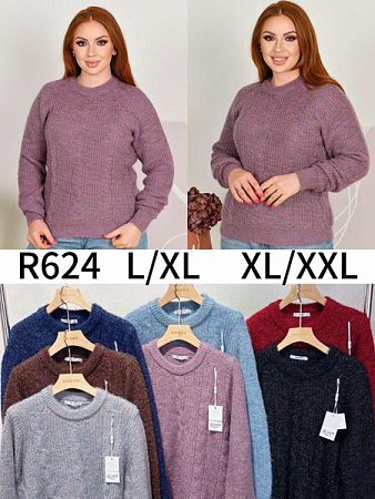 Свитер Dgmd R624 mix - делук