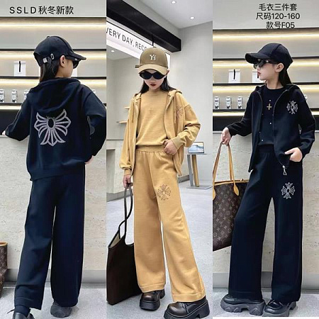 Костюм Фунтик F05 black - делук