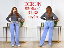 Джинсы Hoan 8506 l.blue - делук