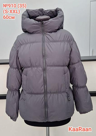 Куртка Desselil 910-35 grey - делук