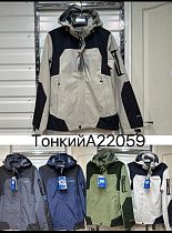 Куртка Vanda A22059 grey - делук