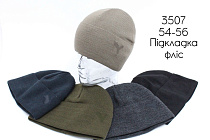 Шапка Red Hat Clothes 3507 mix Шапка Red Hat Clothes 3507 mix - делук