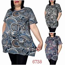Туника Global 6738 grey-l.blue - делук