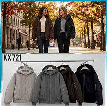 Куртка Dorimodes KX721 beige - делук