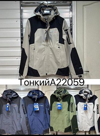 Куртка Vanda A22059 grey - делук
