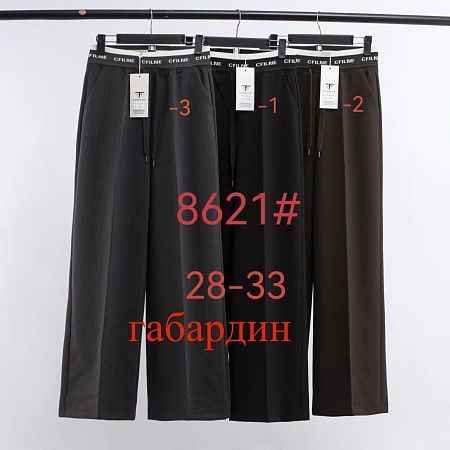 Штаны Fudeyan 8621-1 black - делук