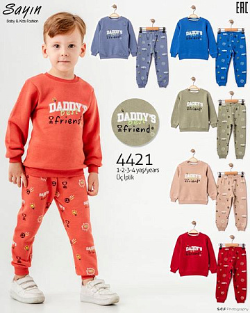 Костюм Miki Maki 4421 red - делук