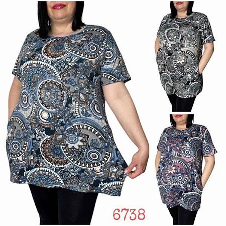 Туника Global 6738 grey-l.blue - делук
