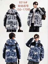 Куртка Malibu2 8316 grey - делук