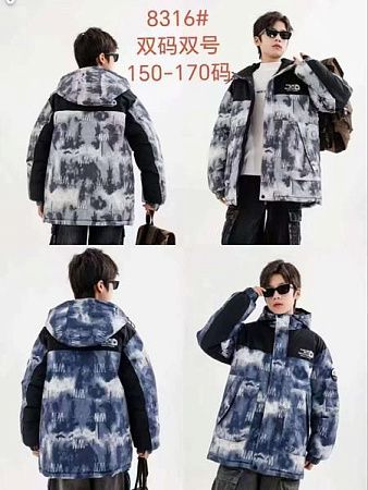 Куртка Malibu2 8316 grey - делук