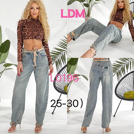 Джинсы Lili L0196 l.blue - делук