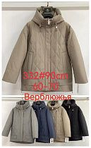 Куртка Dgmd 332 black - делук