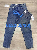 Джинсы Maxim Jeans 6522 blue - делук