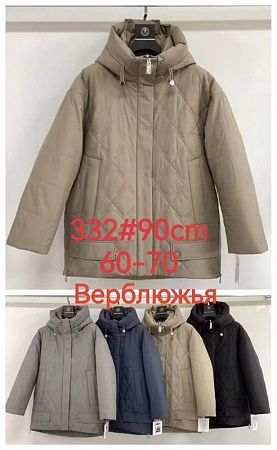 Куртка Dgmd 332 black - делук
