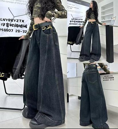 Джинсы Major 258807 grey - делук