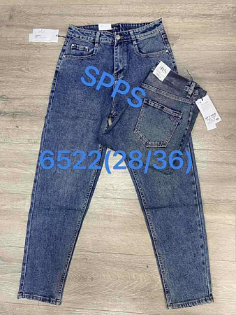 Джинсы Maxim Jeans 6522 blue - делук