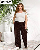 Штаны Bat 131-2 brown - делук