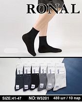 Носки Ronal W5201 mix - делук