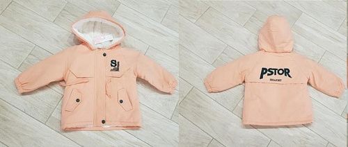 Куртка 8820 peach - делук