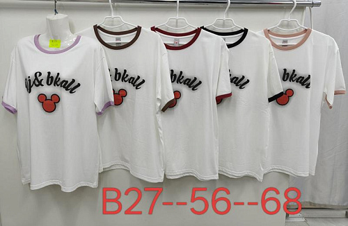 Футболка Xie B27 mix - делук
