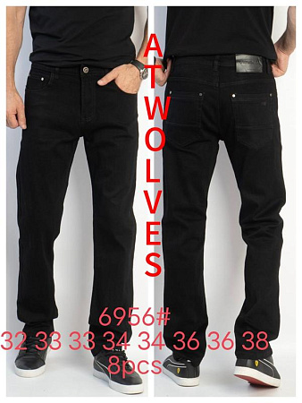 Джинсы Ruxa 6956 black - делук