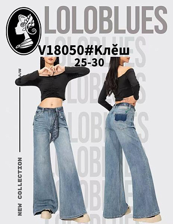 Джинсы Lolo Blues V18050 l.blue - делук