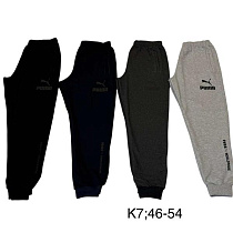 Штаны Спорт Tran K7 navy - делук