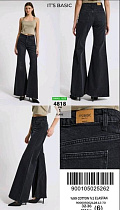 Джинсы Jeans Style 4818-2S6-1 d.grey - делук
