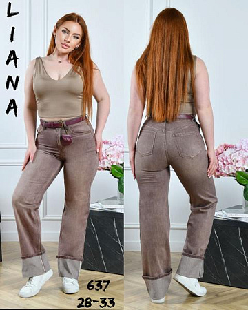 Джинсы Beki 637 brown - делук