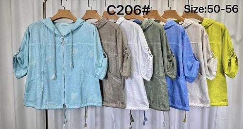 Рубашка Yafeier C206 khaki - делук