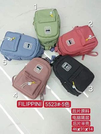 Рюкзак Candy Bags 5523-1 mint - делук