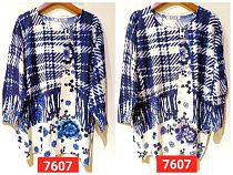 Свитер Lida 7606 blue - делук