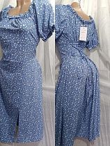 Платье Galina 574 l.blue - делук